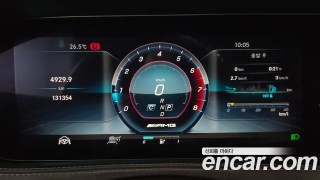 Mercedes-Benz S-Класс 2019 thumb 7