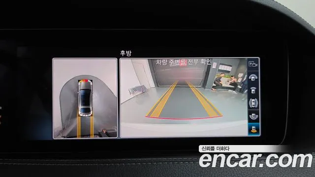 Mercedes-Benz S-Класс 2019 thumb 11