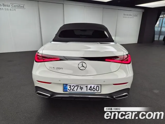 Mercedes-Benz CLE-Class 2026 thumb 4