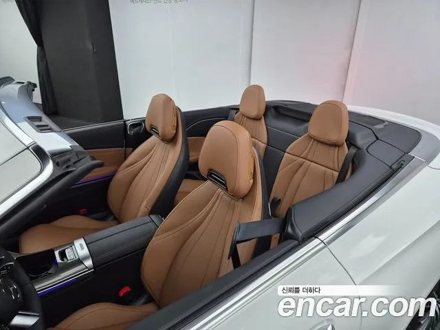 Mercedes-Benz CLE-Class 2026 thumb 7