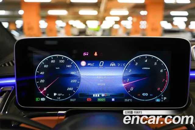 Mercedes-Benz S-Класс 2021 thumb 8