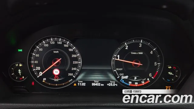 BMW Gran Turismo 2019 thumb 8
