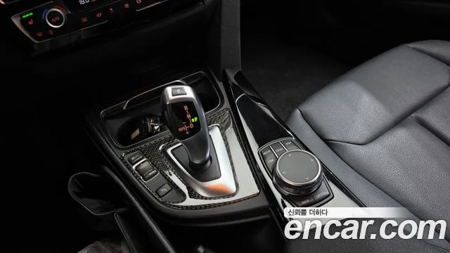BMW Gran Turismo 2019 thumb 9