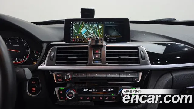 BMW Gran Turismo 2019 thumb 12