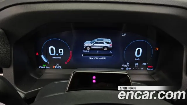 Ford Explorer 2025 thumb 8