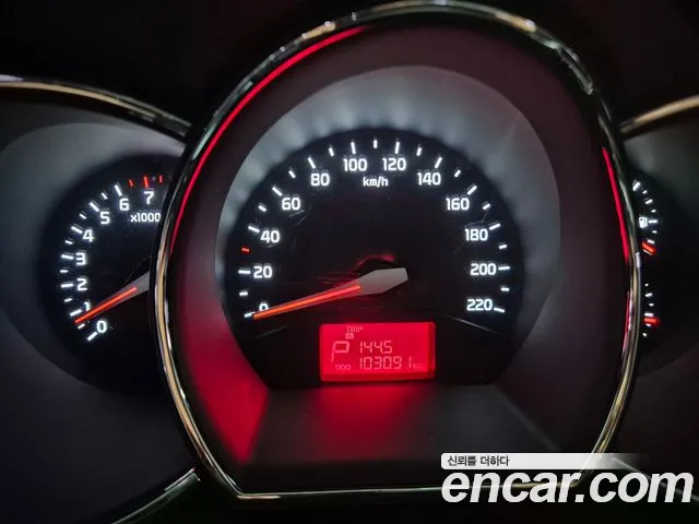 Kia Pride 2015 thumb 8