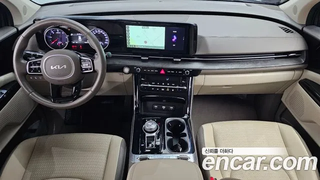Kia Carnival 2023 thumb 7