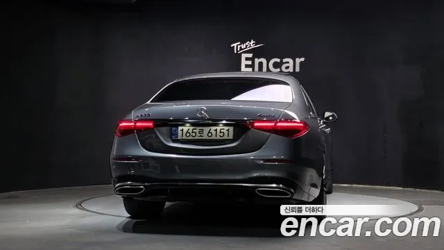 Mercedes-Benz S-Класс 2021 thumb 4