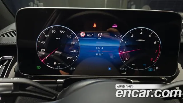 Mercedes-Benz S-Класс 2021 thumb 8