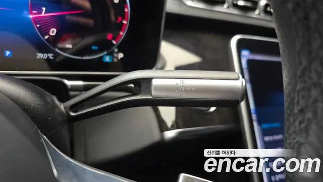 Mercedes-Benz S-Класс 2021 thumb 9