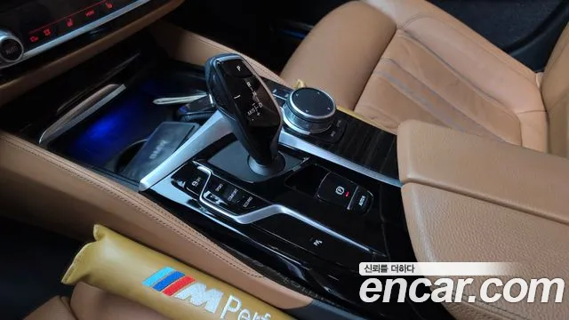 BMW 5-Series 2021 thumb 9