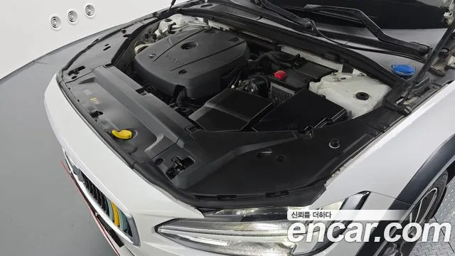 Volvo V90 2020 thumb 6