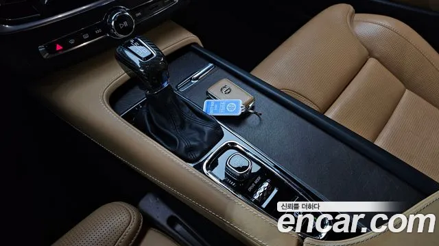 Volvo V90 2020 thumb 9