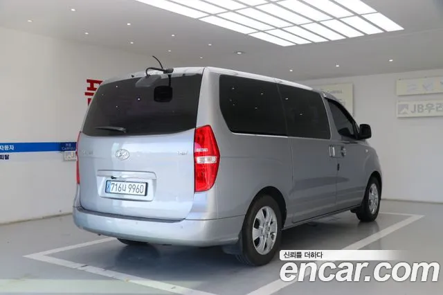Hyundai Starex 2019 thumb 4