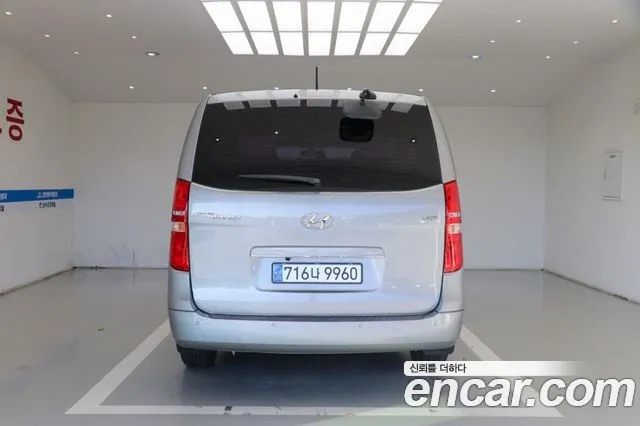 Hyundai Starex 2019 thumb 5