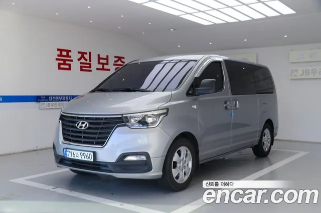 Hyundai Starex 2019 thumb 12