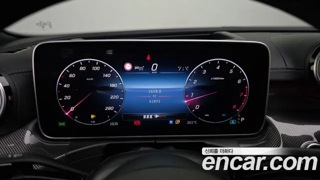 Mercedes-Benz C-Класс 2023 thumb 8