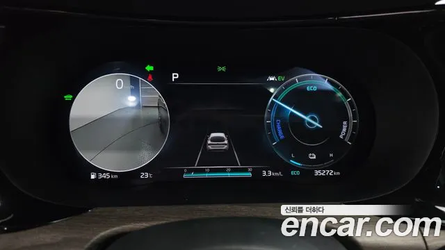 Kia K5 2020 thumb 8
