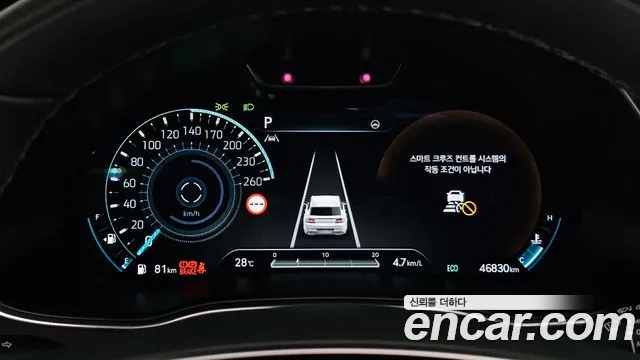Genesis GV80 2022 thumb 8