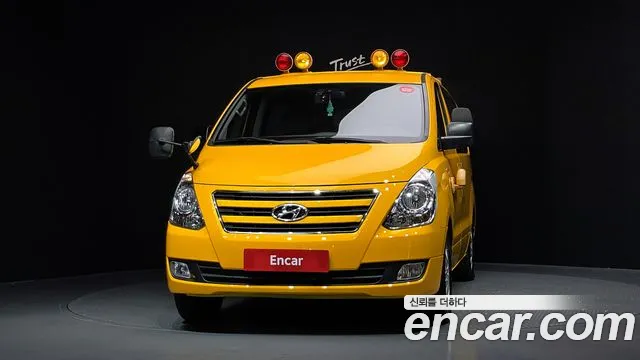 Hyundai Starex 2017 thumb 3
