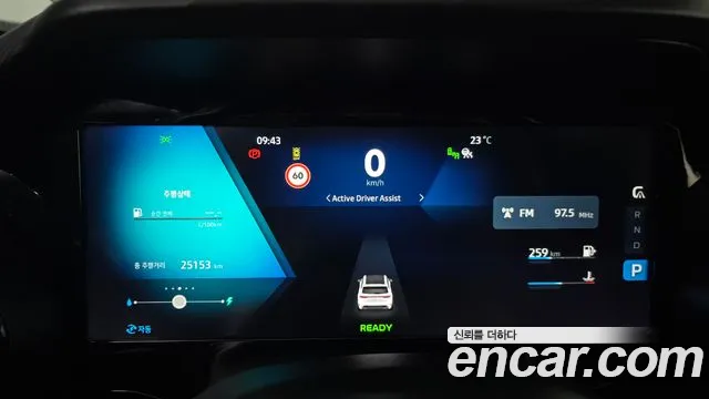 Renault-KoreaSamsung Koleos 2025 thumb 8