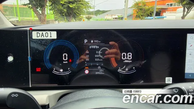 Hyundai Tucson 2025 thumb 10