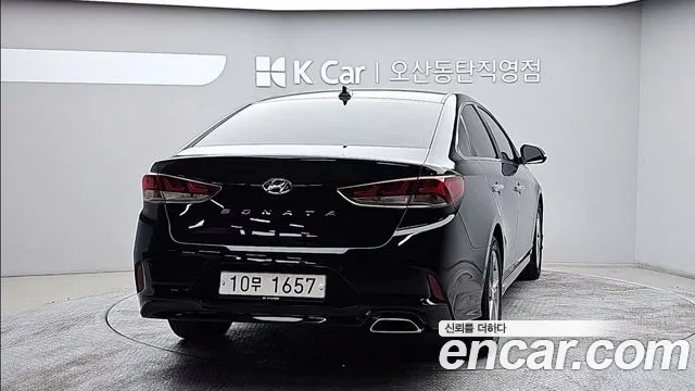 Hyundai Sonata 2017 thumb 4