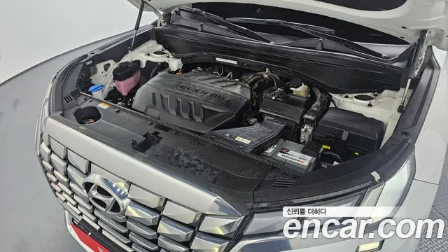 Hyundai Palisade 2022 thumb 6