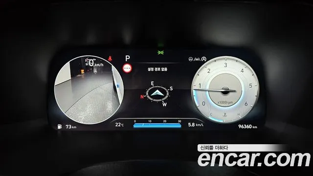 Hyundai Palisade 2022 thumb 8