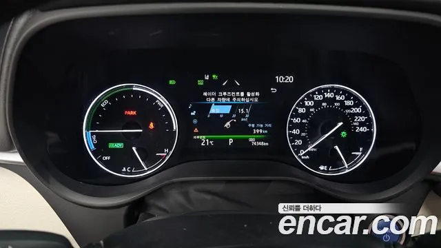 Toyota Sienna 2022 thumb 7