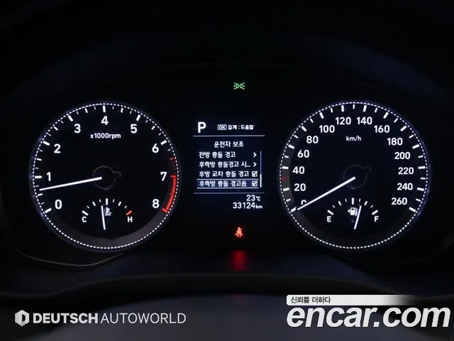 Hyundai Grandeur 2019 thumb 8