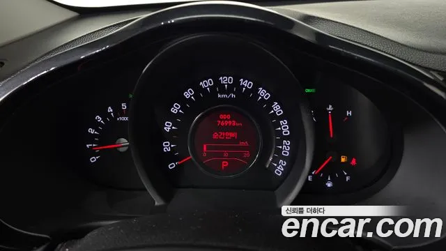 Kia Sportage 2012 thumb 8