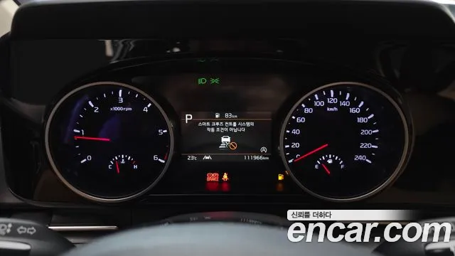 Kia Carnival 2021 thumb 8