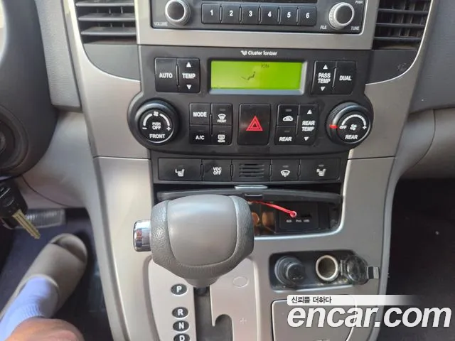 Kia Carnival 2013 thumb 10