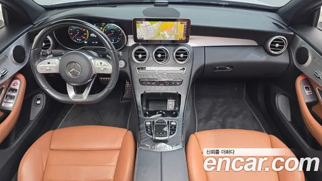 Mercedes-Benz C-Класс 2021 thumb 7