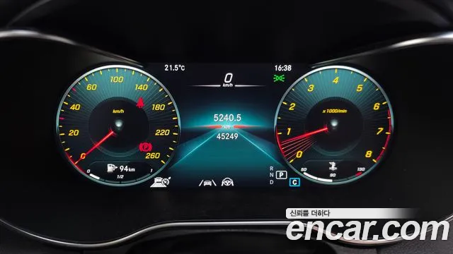 Mercedes-Benz C-Класс 2021 thumb 8