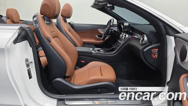 Mercedes-Benz C-Класс 2021 thumb 11