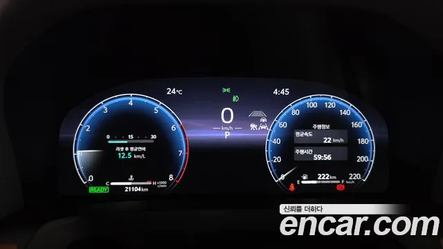 Toyota Alphard 2025 thumb 7