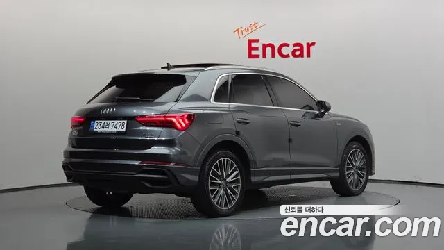 Audi Q3 2022 thumb 2