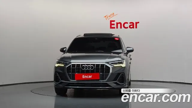 Audi Q3 2022 thumb 3