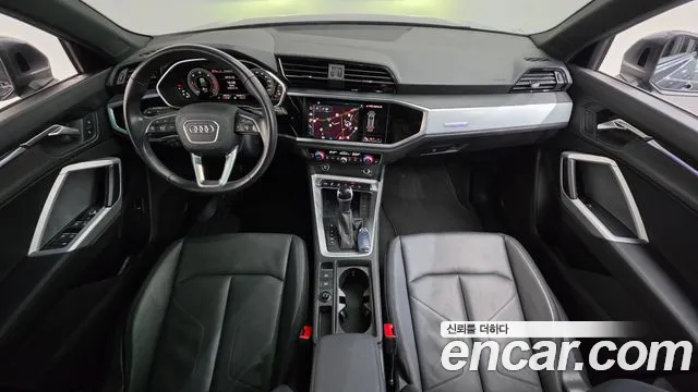 Audi Q3 2022 thumb 7