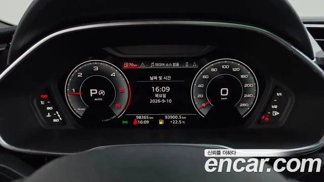 Audi Q3 2022 thumb 8