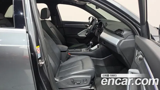Audi Q3 2022 thumb 11