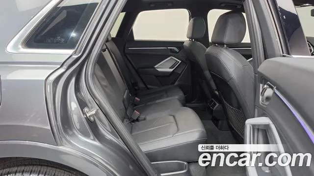 Audi Q3 2022 thumb 12