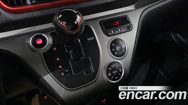 Kia Ray 2020 thumb 9