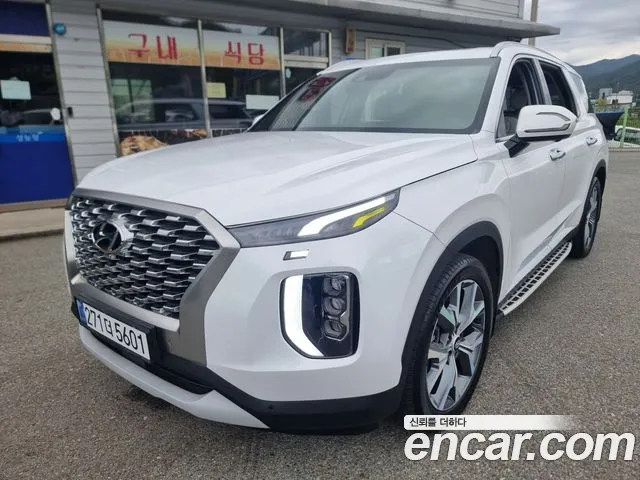Hyundai Palisade 2020 thumb 11