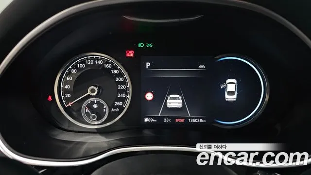 Genesis G80 2021 thumb 8