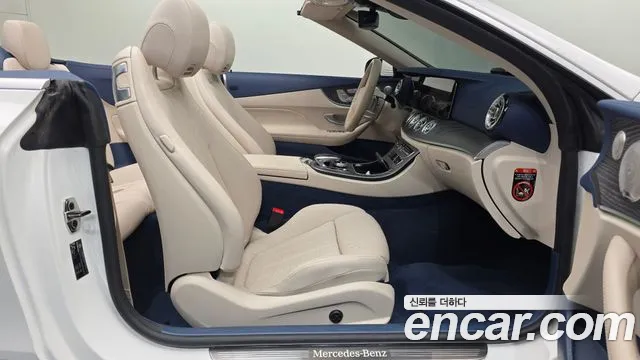 Mercedes-Benz E-Класс 2023 thumb 11