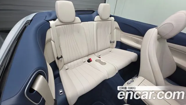 Mercedes-Benz E-Класс 2023 thumb 12