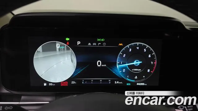 Kia Carnival 2023 thumb 8